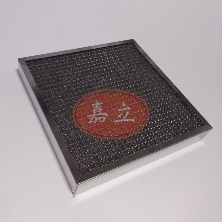 赵西垸林场不锈钢油雾过滤器